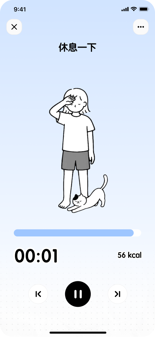 Miko guided workout rest screen